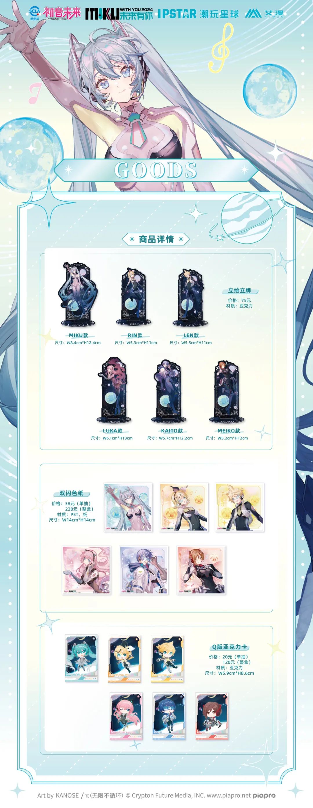 1729143995536215.jpg 640 (1).jpg