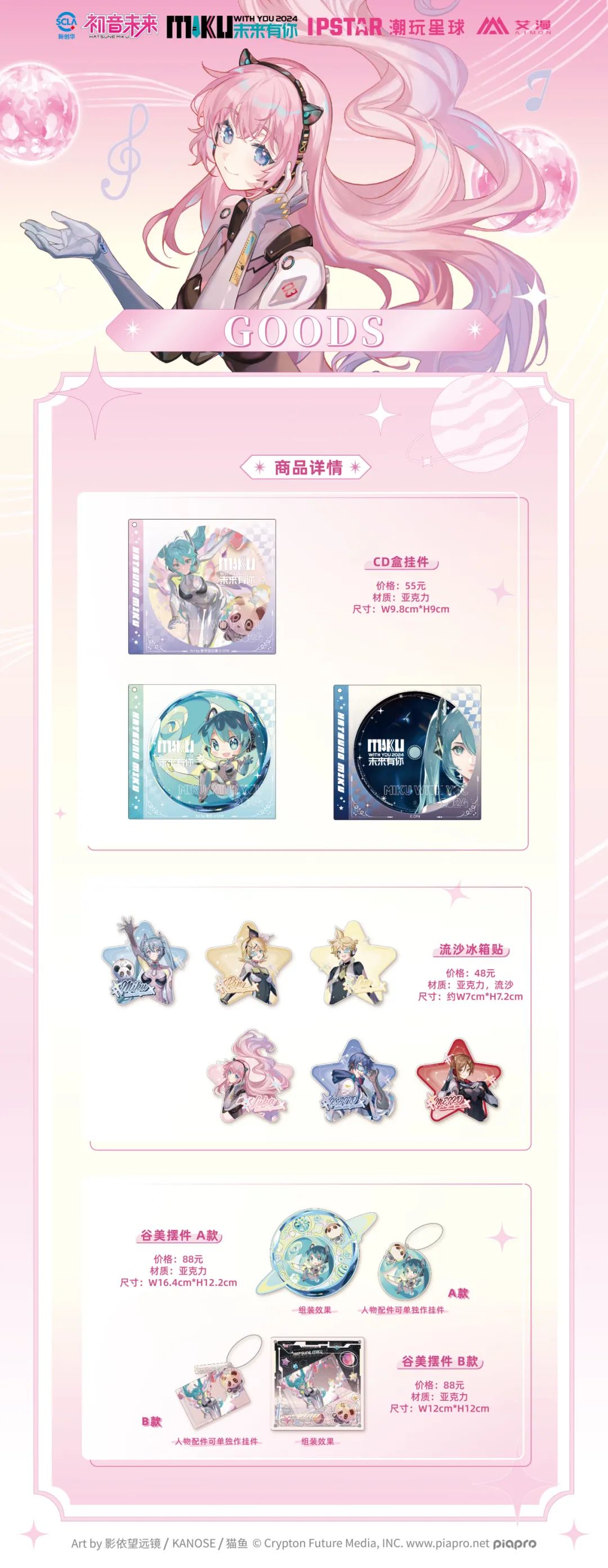 1729144029584311.jpg 640 (2).jpg