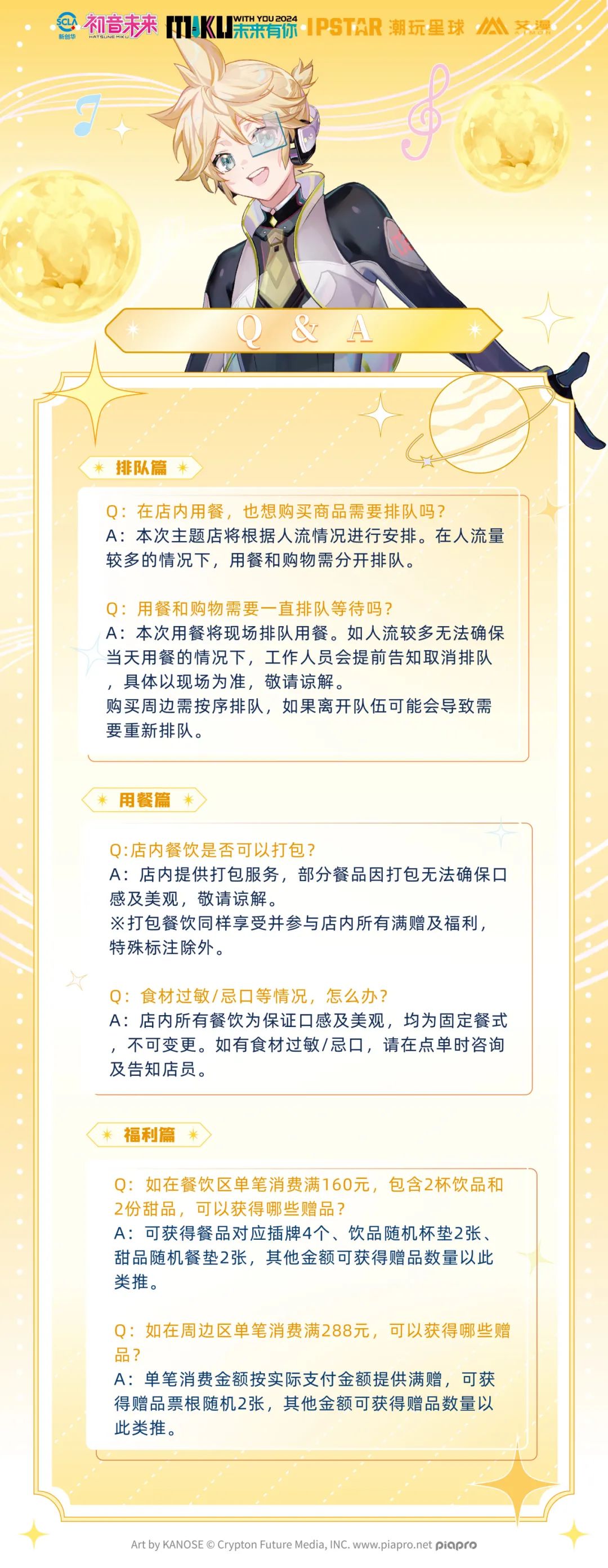 1729144037317504.jpg 640 (3).jpg