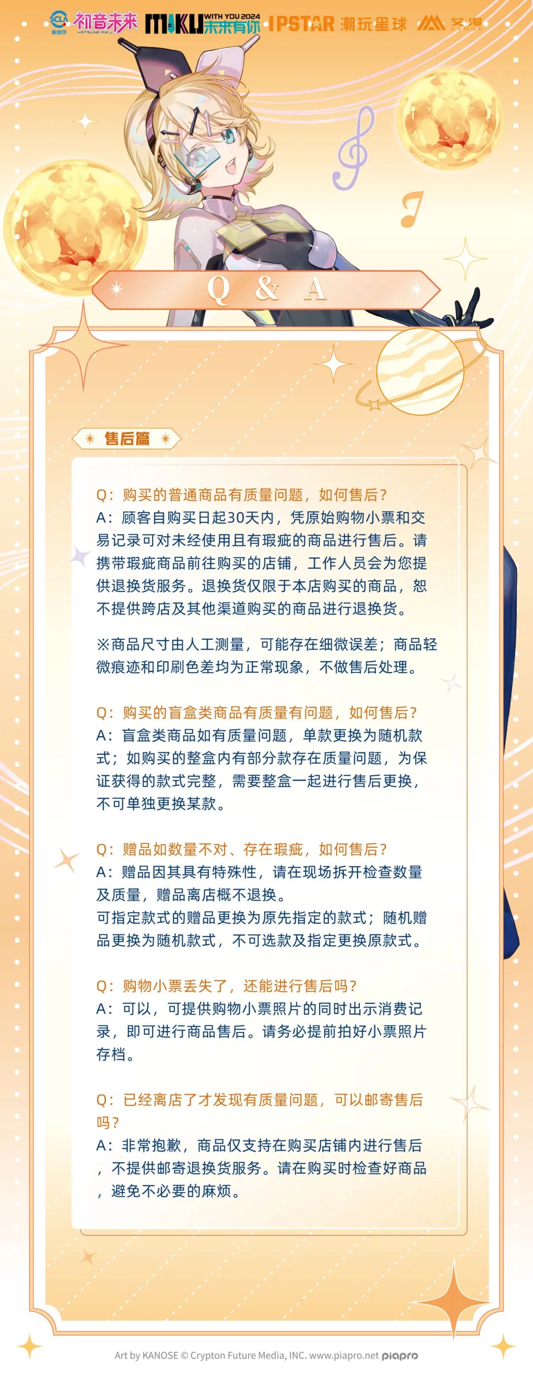 1729144045923261.jpg 640 (4).jpg