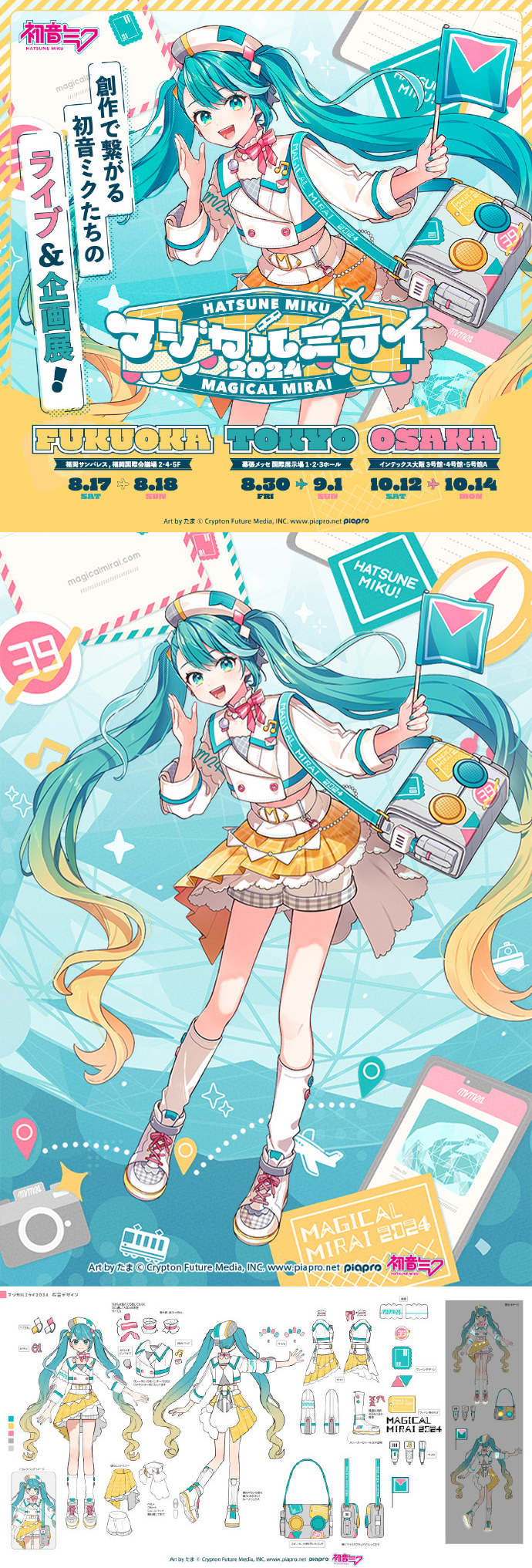 1730270490182724.jpg 92ccf492gy9dlcjaj20sw0swtrd.jpg