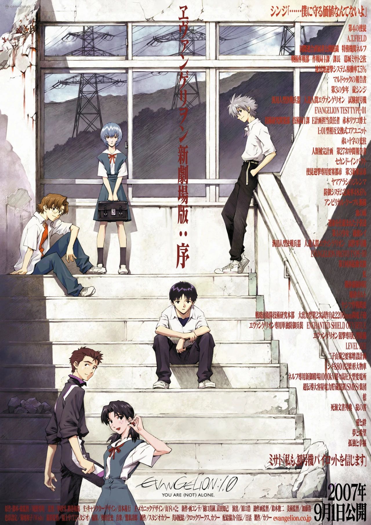 1732684662966641.jpg 微信圖片_20241127132148.jpg