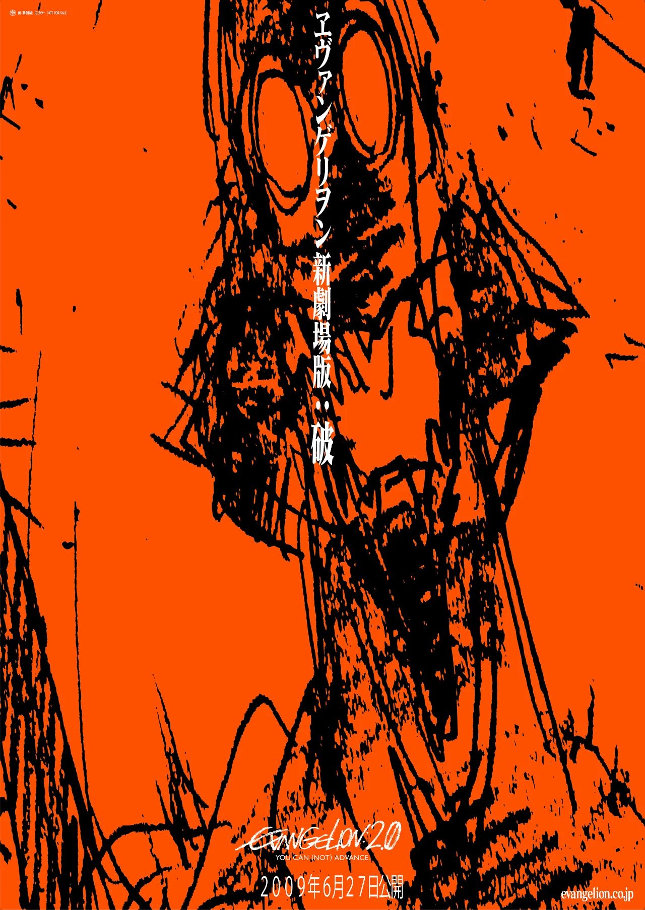 1732684666366692.jpg 微信圖片_20241127132146.jpg