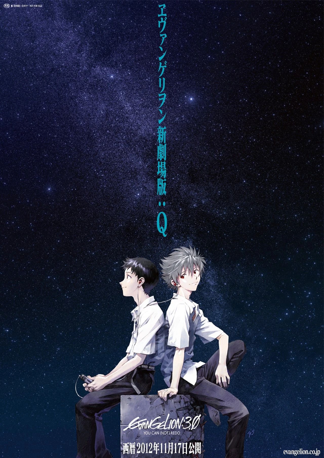 1732684668115223.jpg 微信圖片_20241127132143.jpg