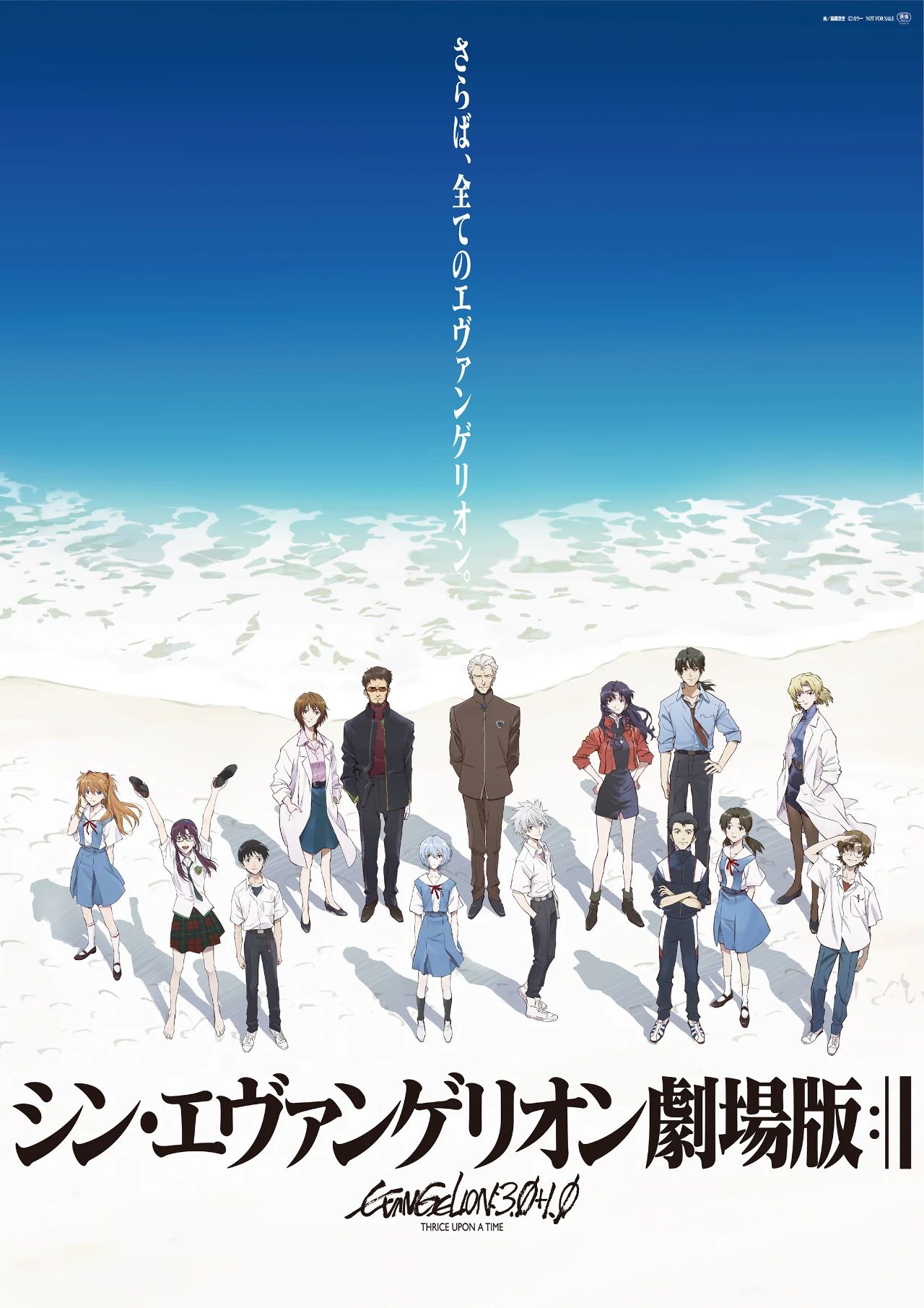 1732684705264968.jpg 微信圖片_20241127132129.jpg