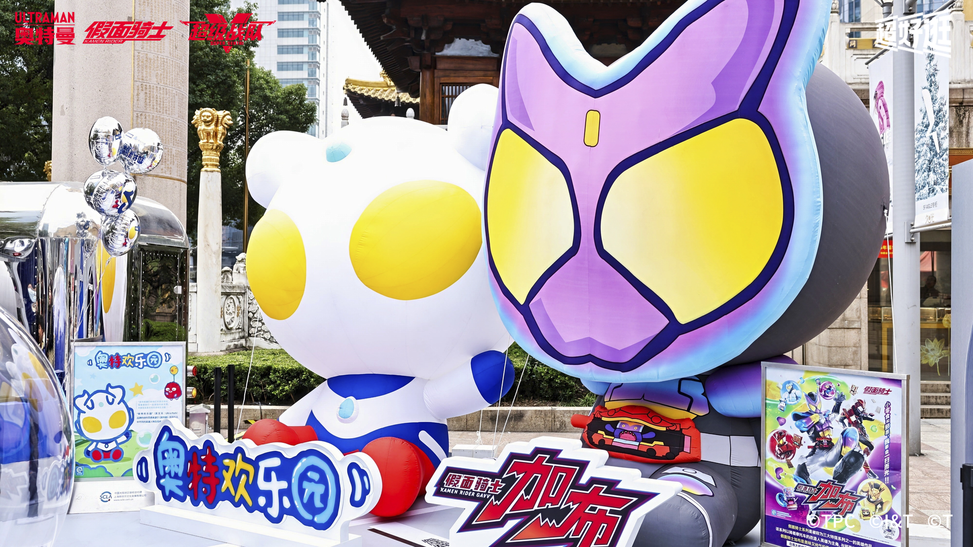 靜幀 2024-11-22 214706_1.2.1.png