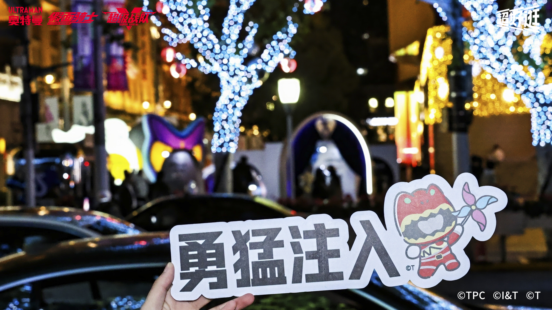 靜幀 2024-11-22 214706_1.3.1.png