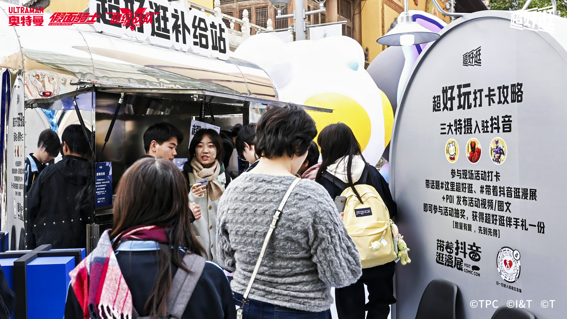 靜幀 2024-11-22 214706_1.5.1.png