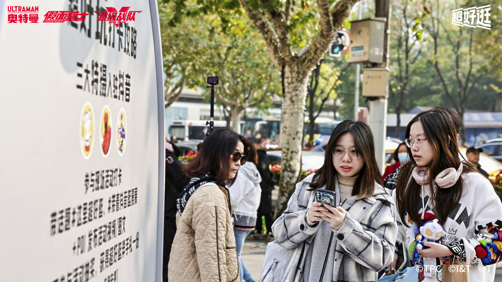 靜幀 2024-11-22 214706_1.7.1.png