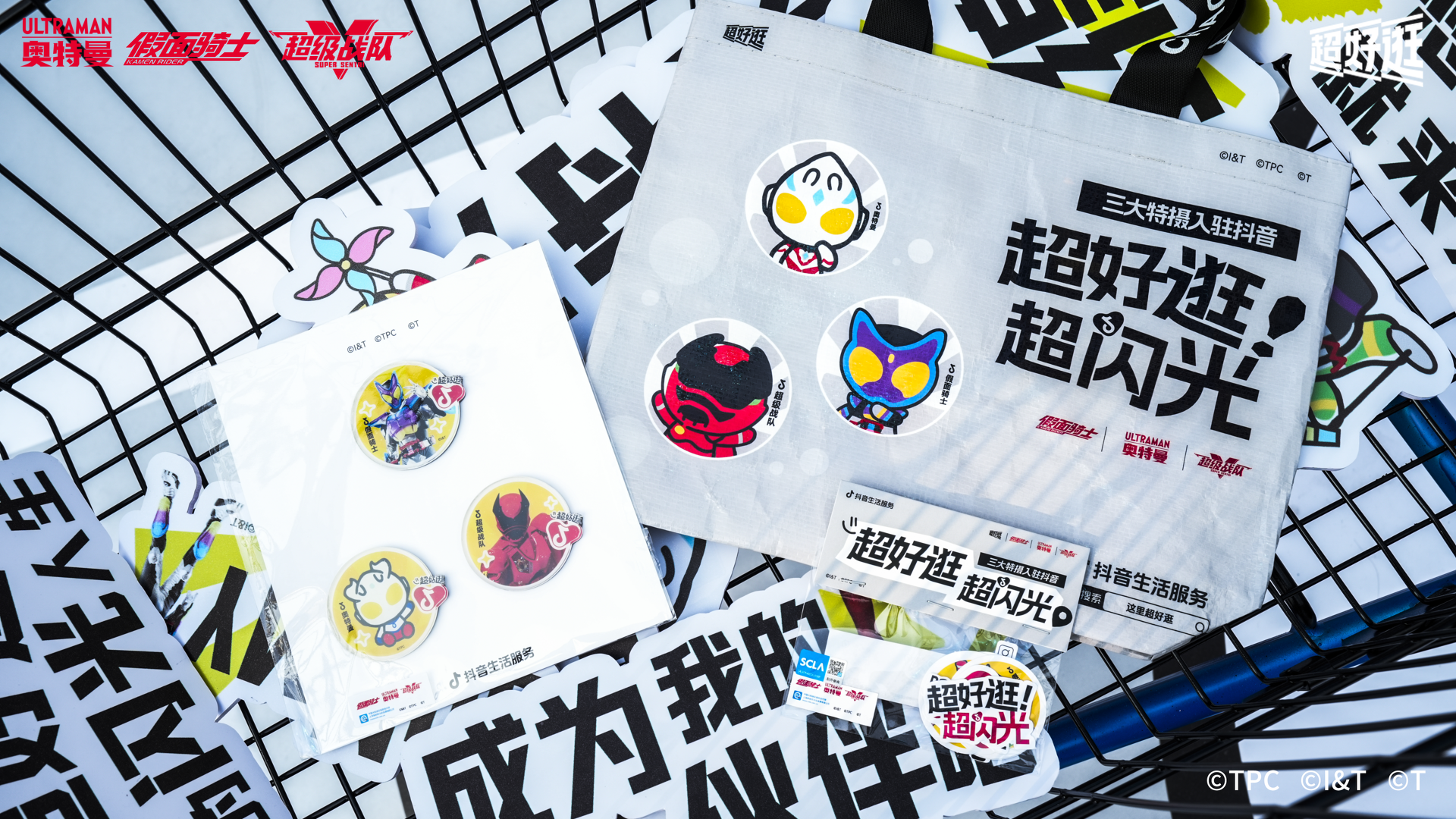 靜幀 2024-11-22 214706_1.12.1.png