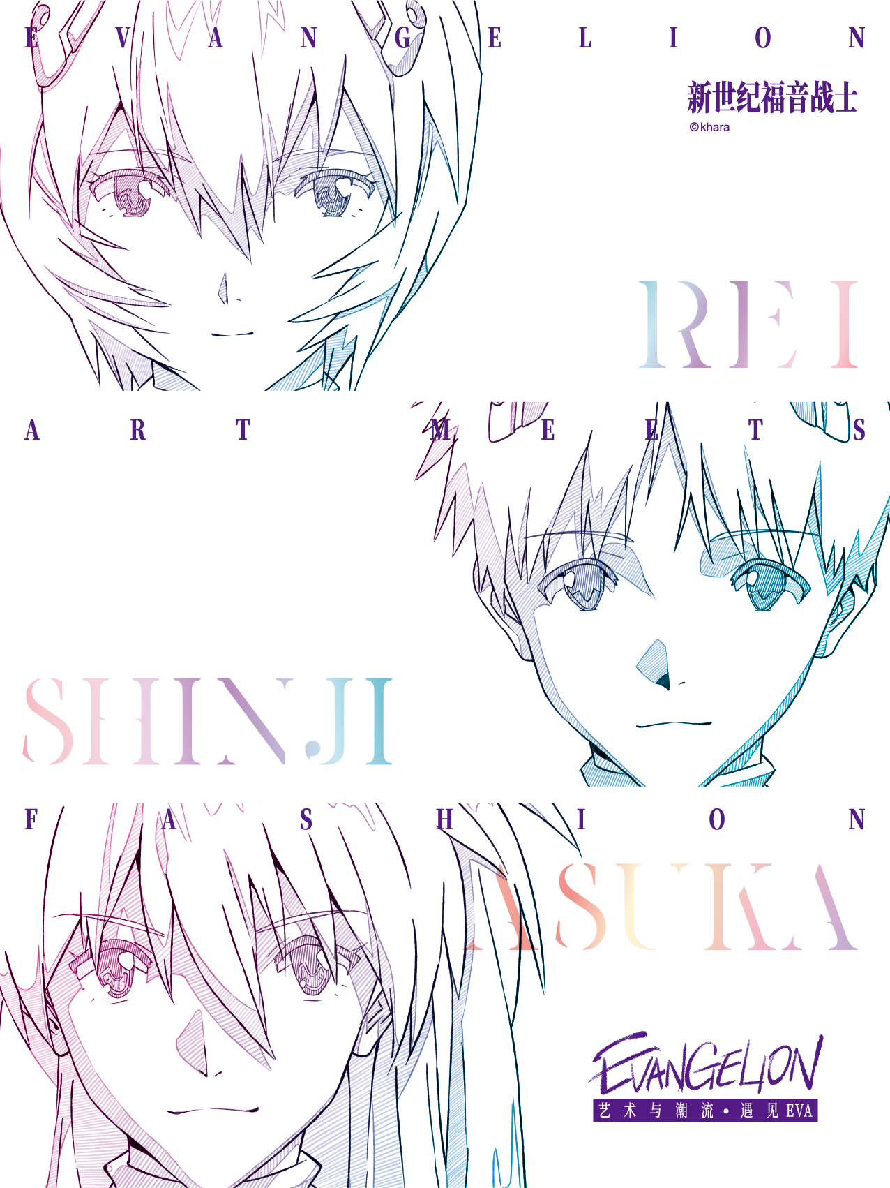 1735265338683997.png 微信圖片_20241225150115.png