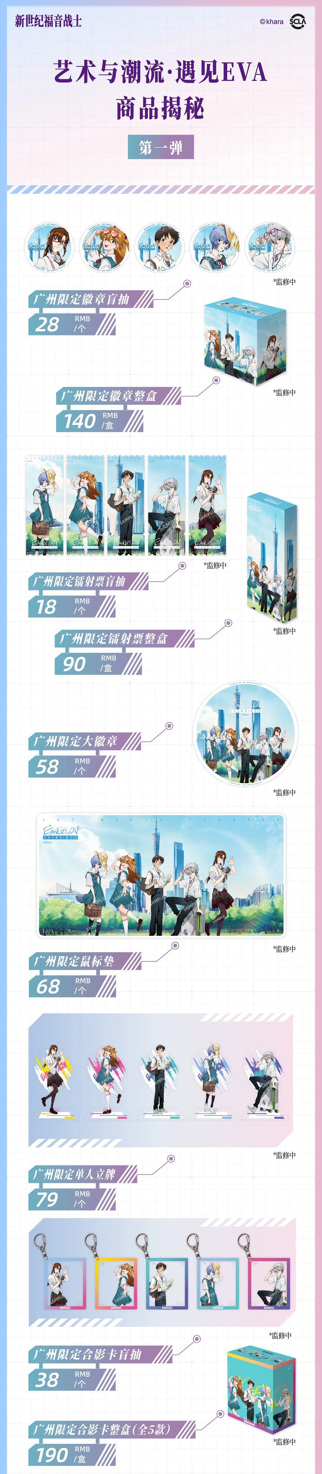 1735265366393143.jpg 微信圖片_20241227101530.jpg