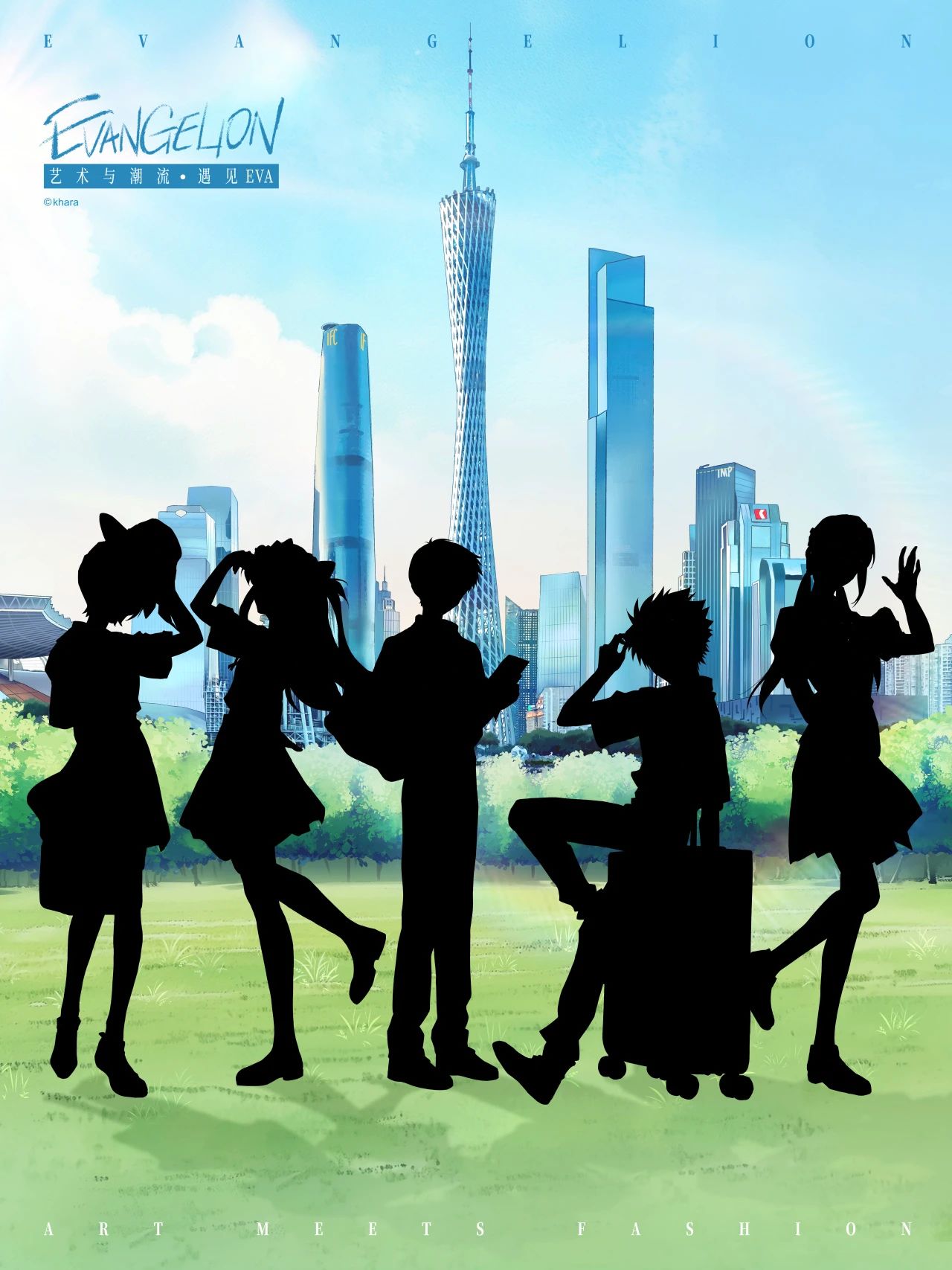 1735265473872008.jpg 微信圖片_20241225150301.jpg