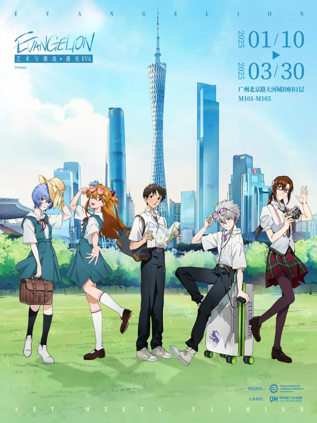 1736833498570315.jpg 微信圖片_20250114135220.jpg