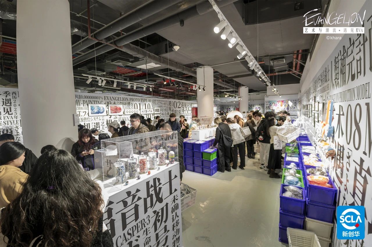 1736833593228073.jpg 微信圖片_20250114135055.jpg