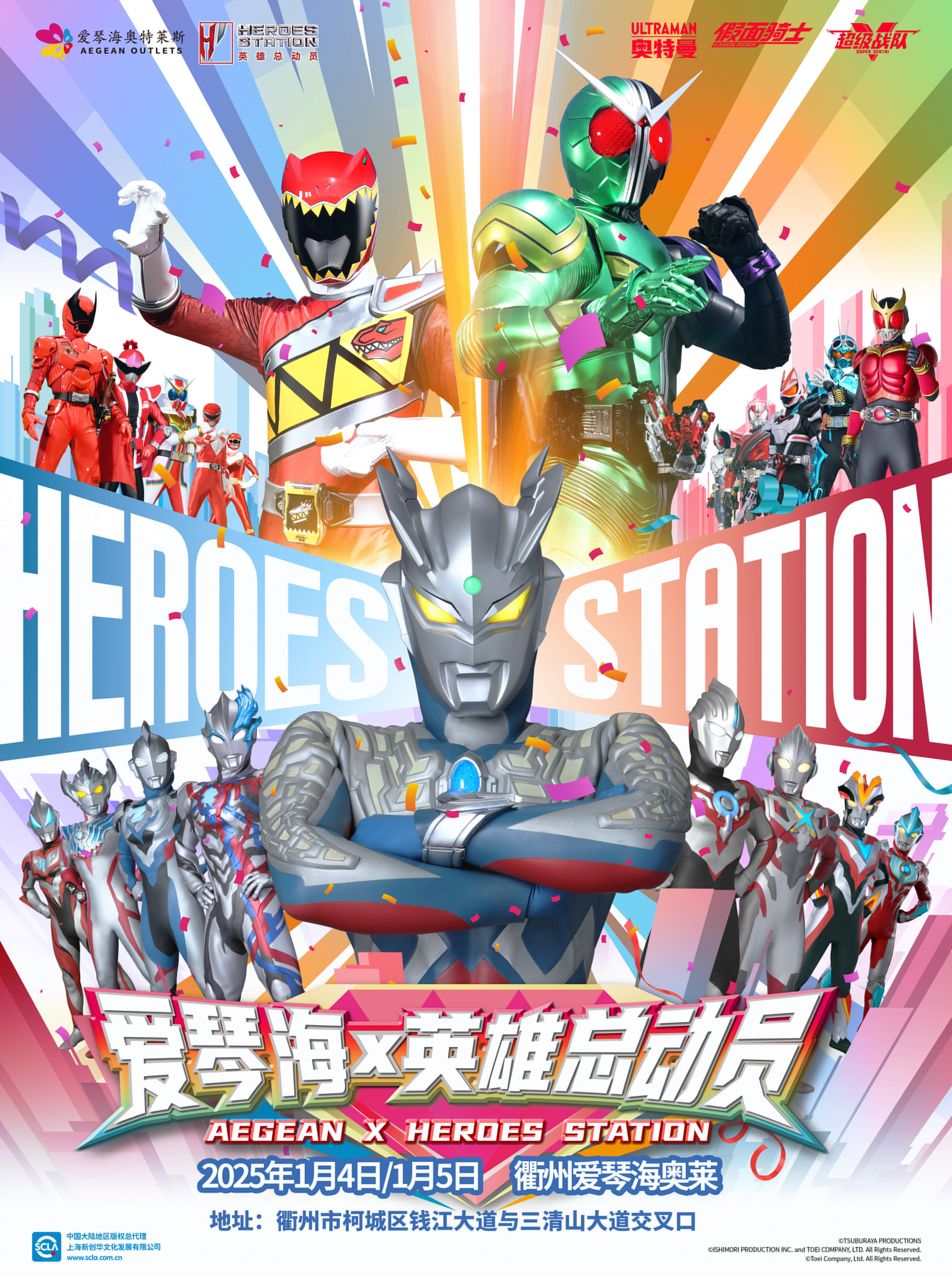 1736906535439941.jpg 微信圖片_20241230145804.jpg