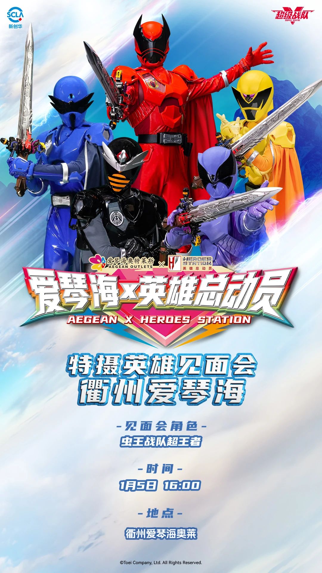 1736907115991120.jpg 微信圖片_20250115101907.jpg