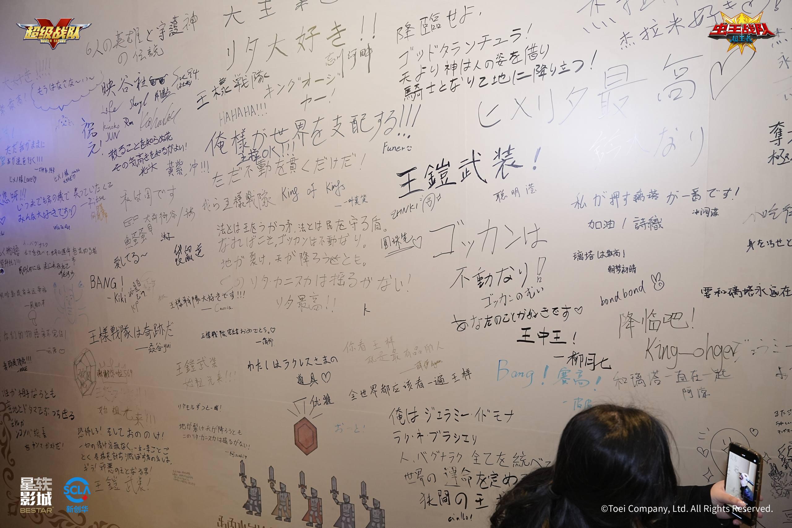 arrb--159159--prod_android_7bf2c142-c1b1-45ba-95e0-38f3c9fc6e36--4 - 副本.jpg