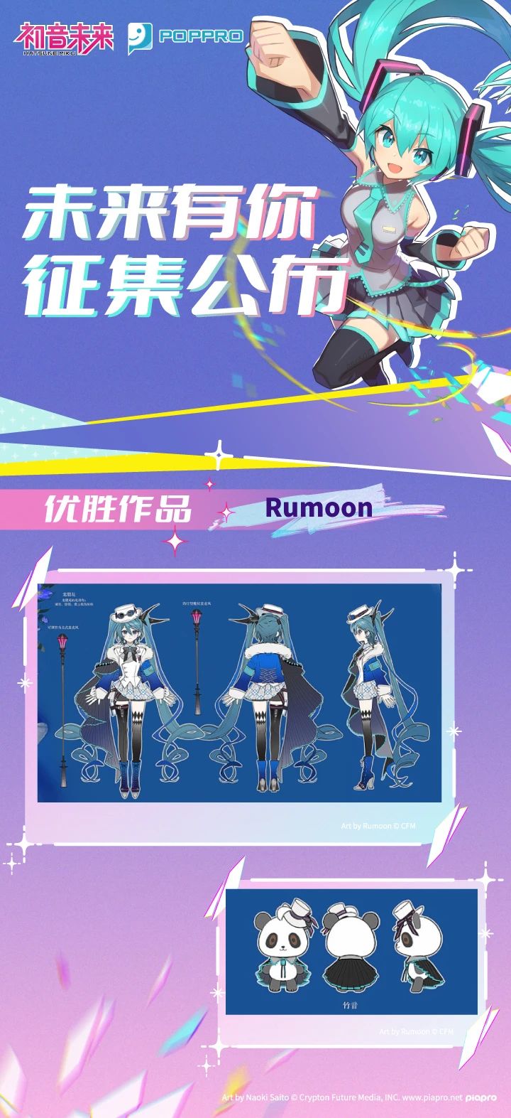 1739514375490793.jpg 2.jpg