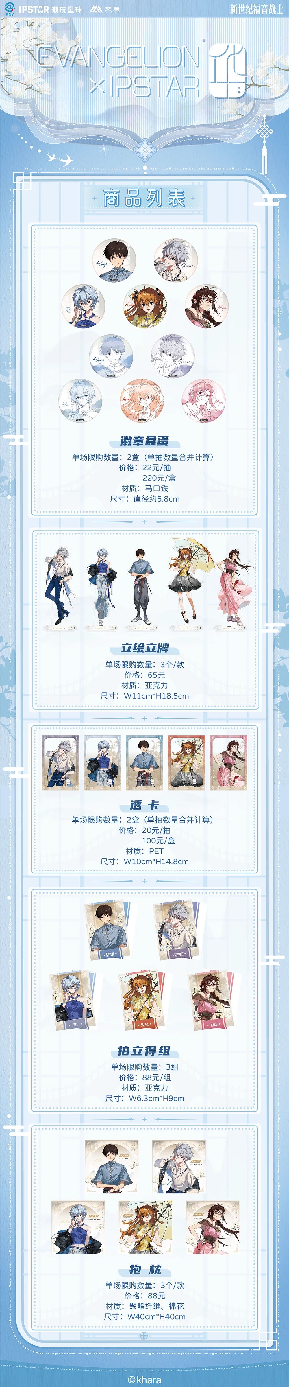 1743989519907009.jpg dbb40ac048274b872a0075fc3ee4702e.jpg