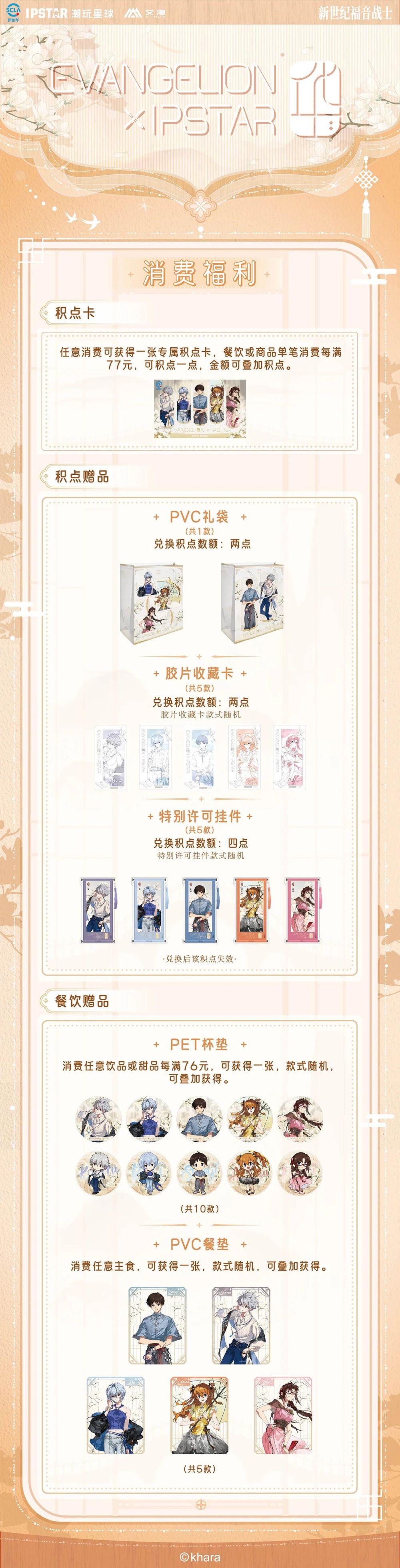 1743989582723737.jpg fc2123069f1c0eeb2189cedc01874654.jpg