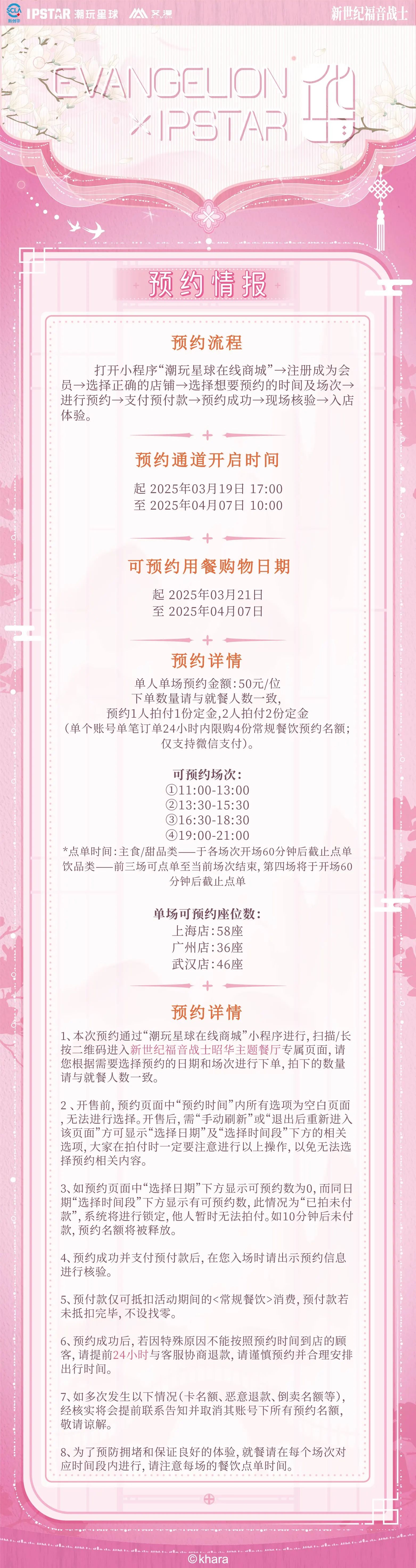 1743989627175045.jpg 9984326436bcc4c51f76469624377aa6.jpg