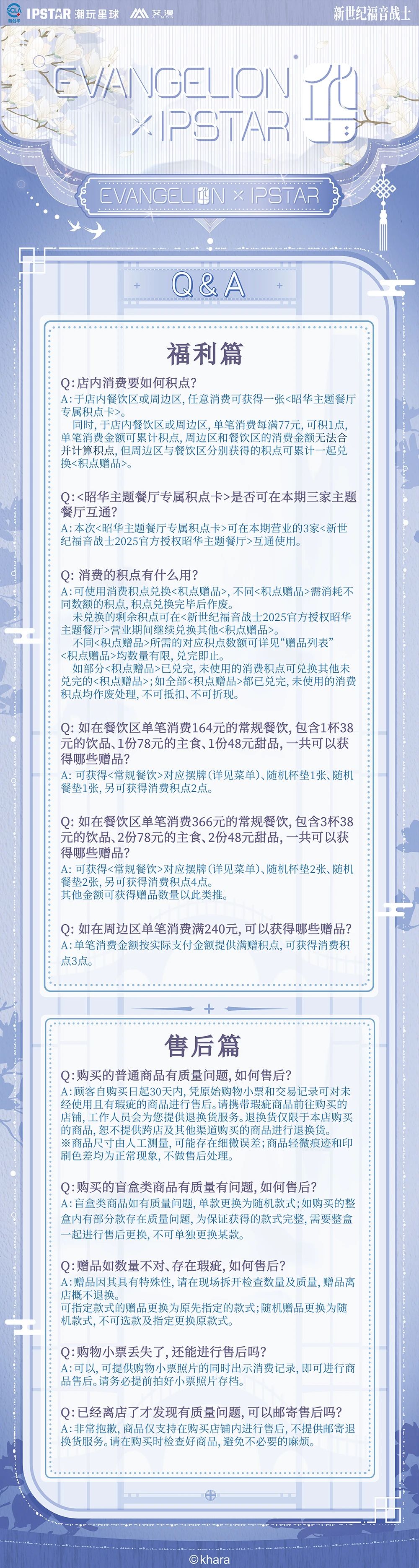 1743989671341377.jpg 4070d97a8326fe2e39a907f4cd6383b5.jpg