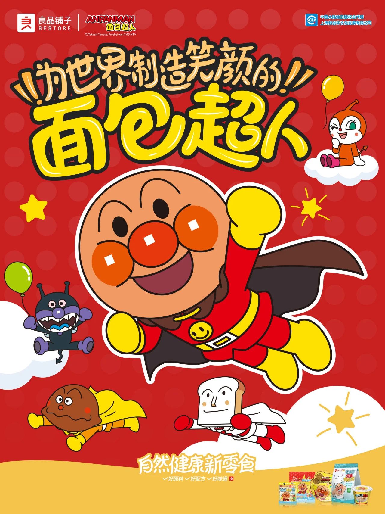 1744600838407411.jpg 3a13165bf63218fd40b9023fd3dce897.jpg