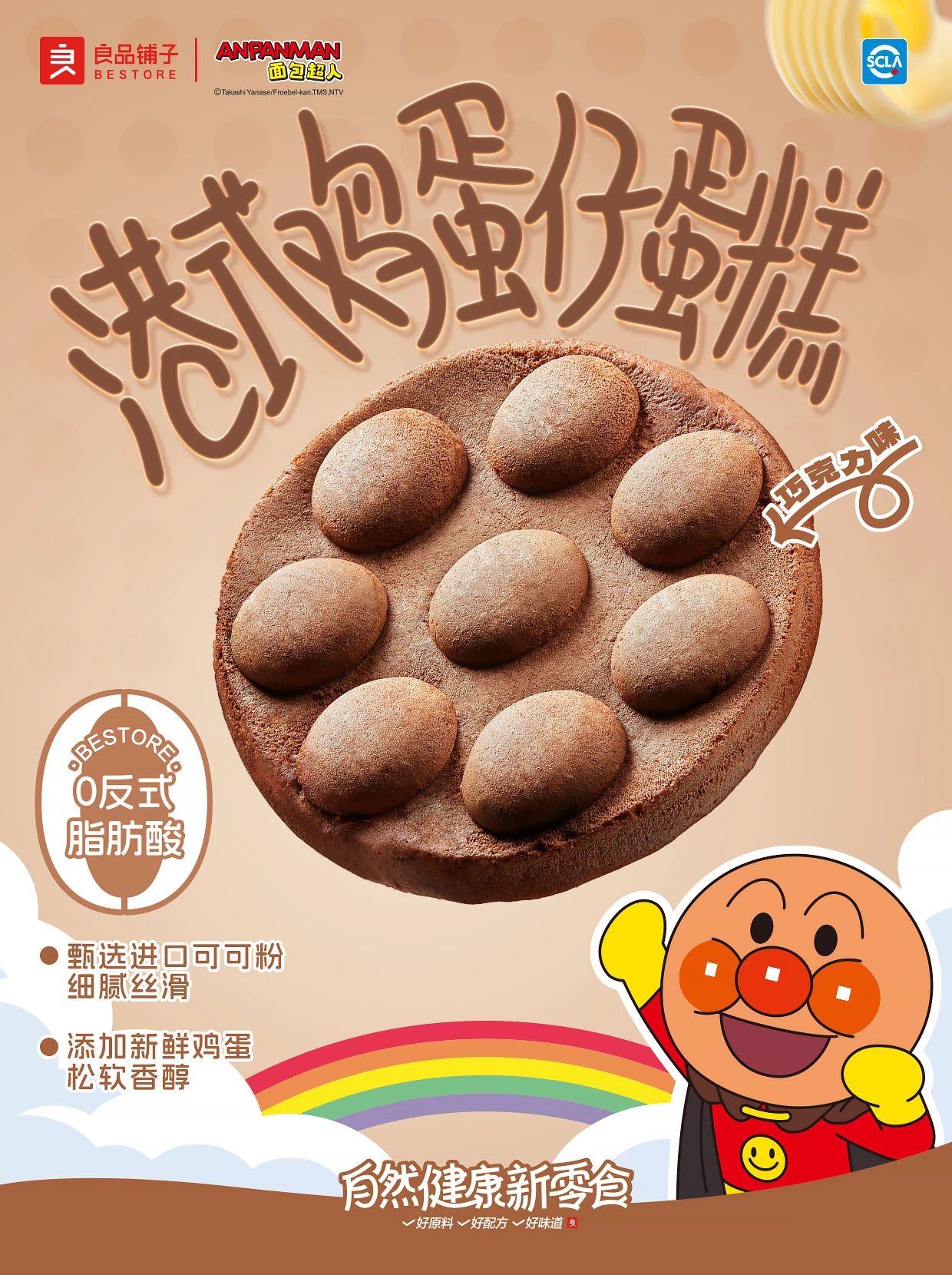 1744600853979638.jpg 201a61f469b06bebb8bf0d45a8ed6954.jpg