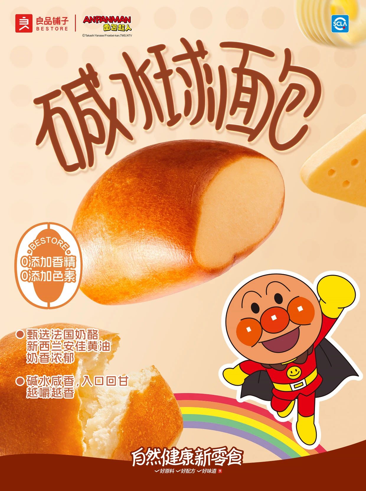 1744600860725920.jpg a94f3294845b277a52d4fe6efebf7805.jpg