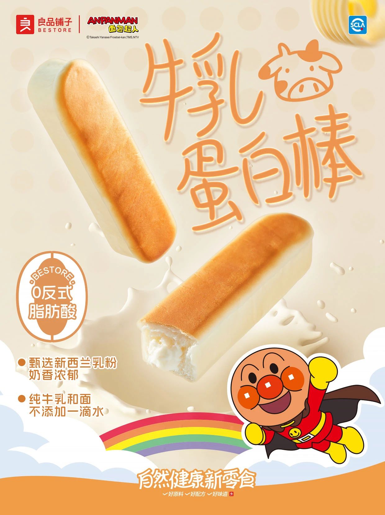 1744600869530192.jpg 6152f613e0447389b51a71f65db1a518.jpg