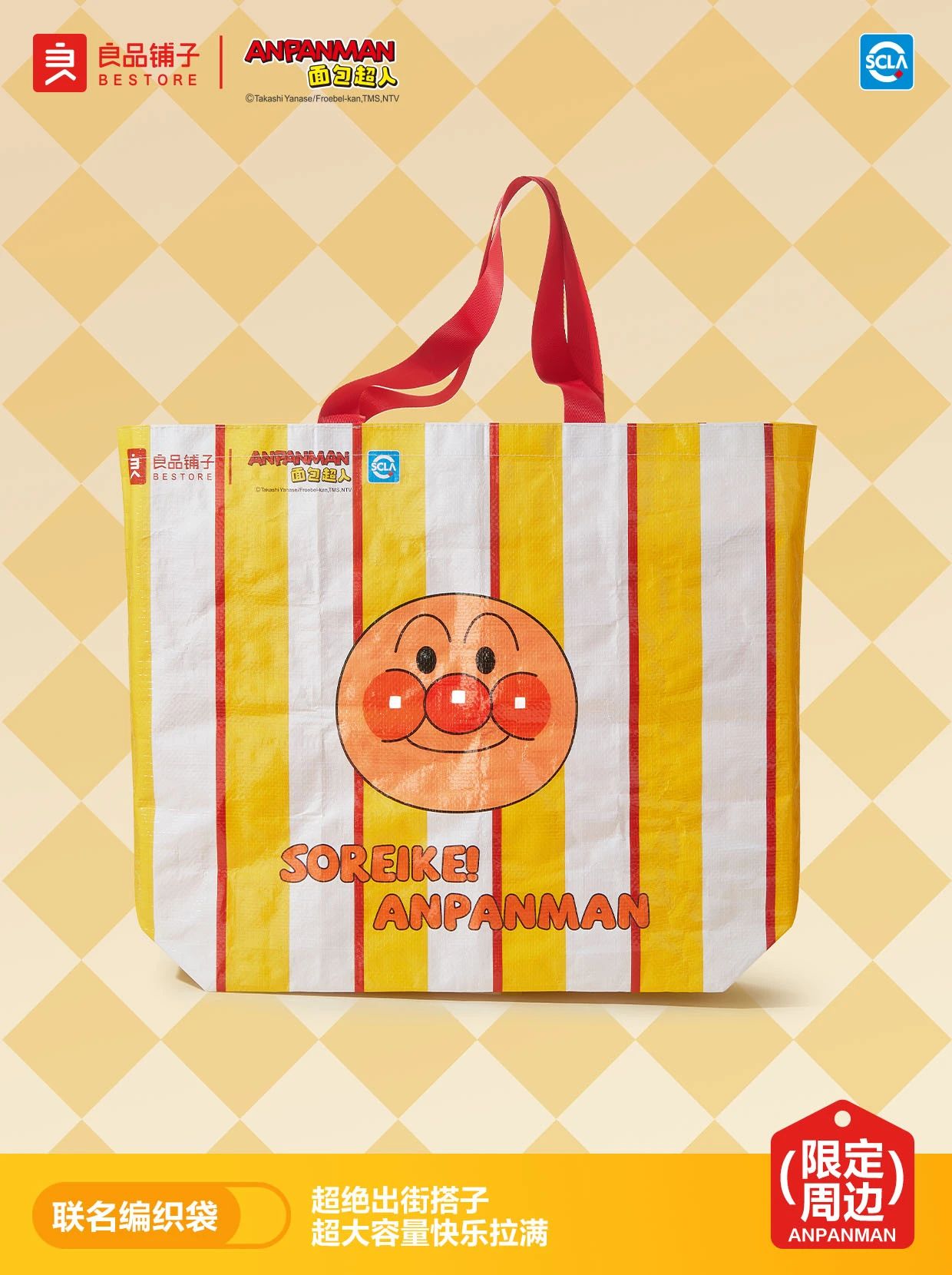 1744600895632026.jpg 699b0c56251baa007bb77f8fd8ad8cab.jpg