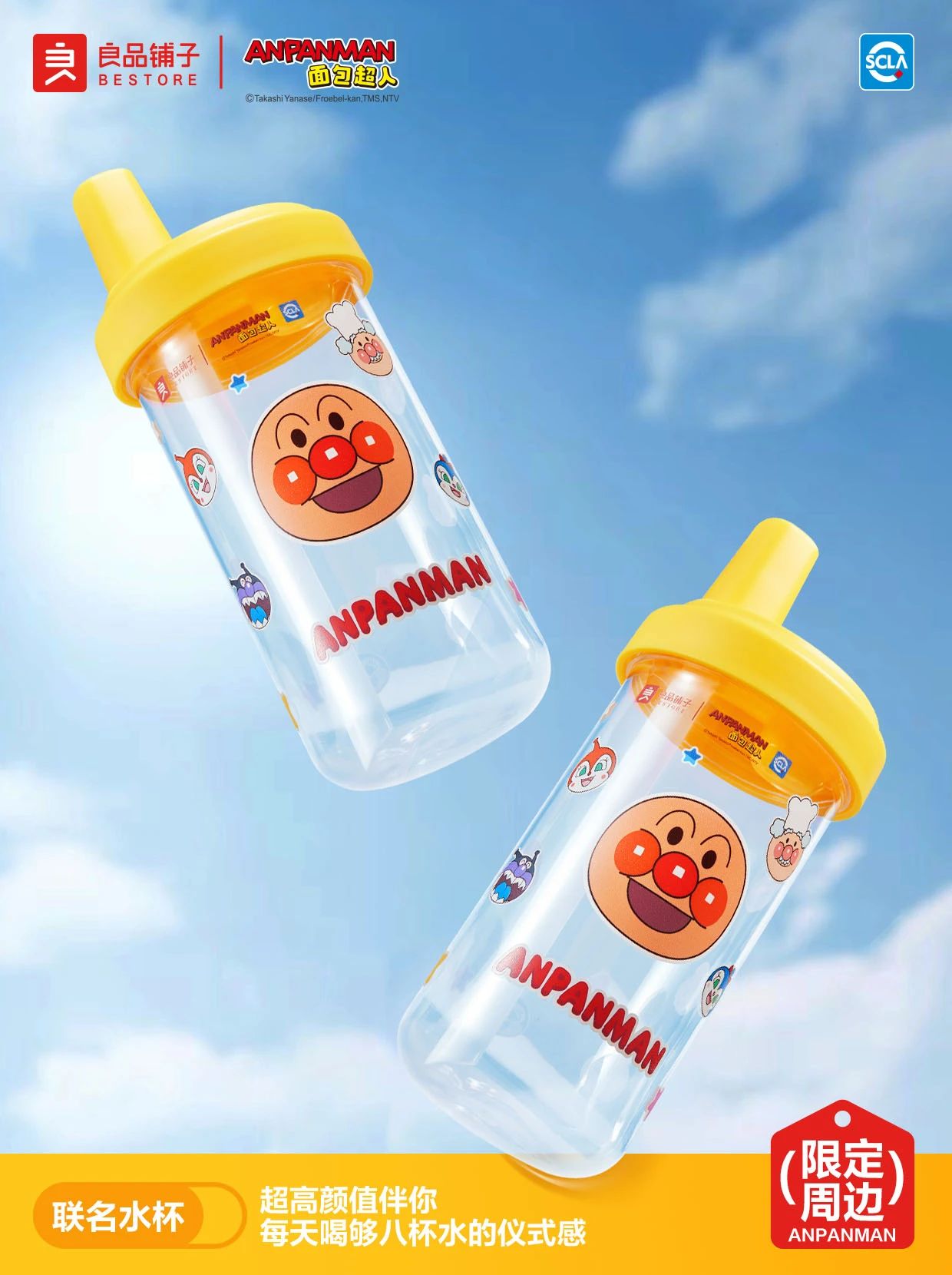 1744600908735351.jpg 7275c4392df66d3a34bd7b742a50a8d0.jpg