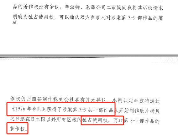 1745222433295523.png 2.png