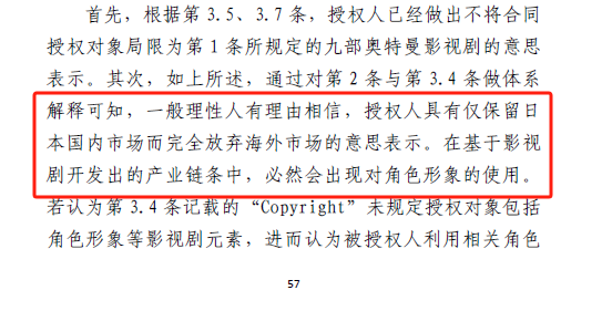 1745222485522990.png 4.png