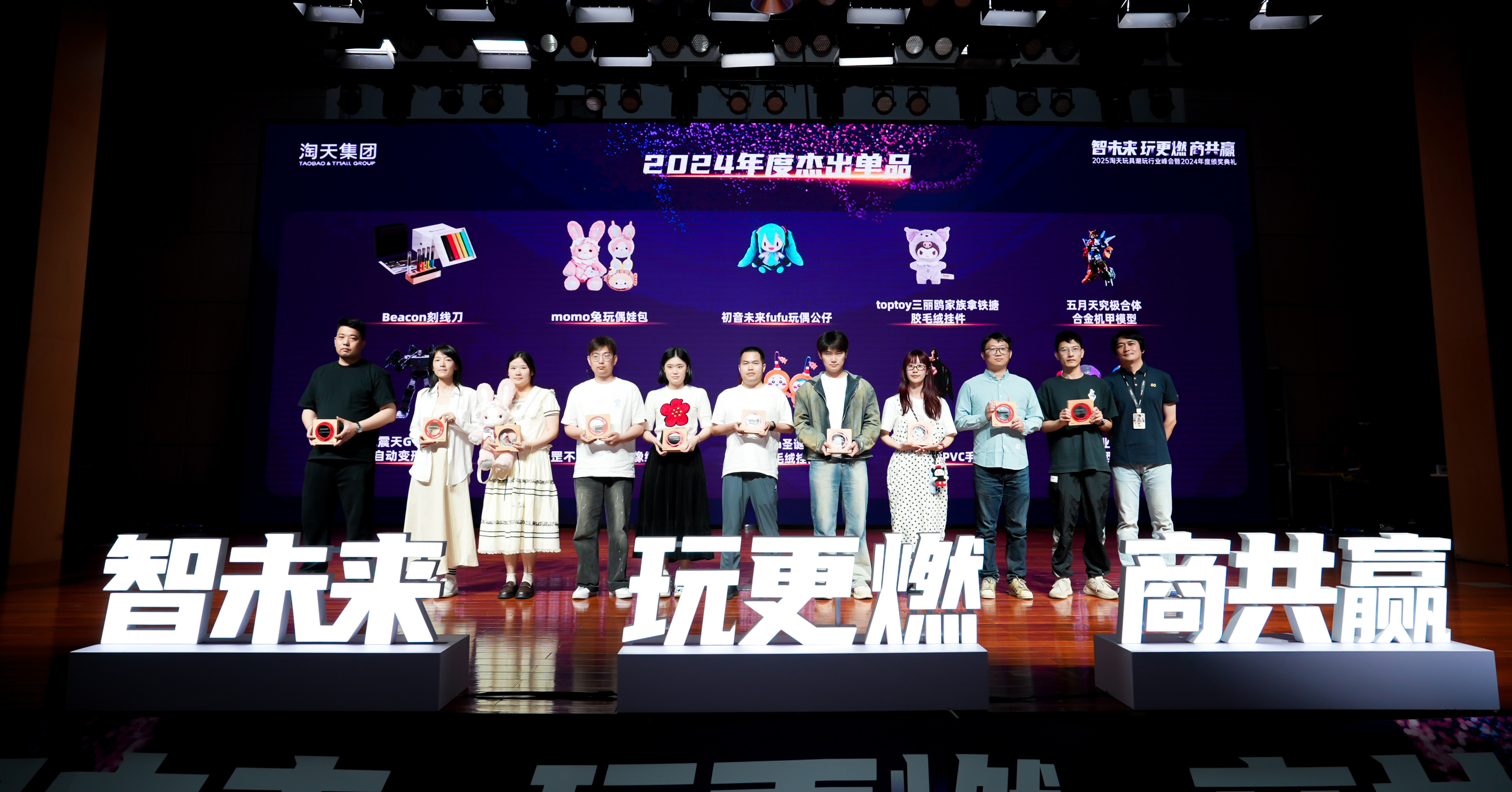 1745376083296366.jpg 3.jpg