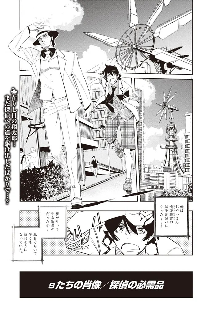 1745472875149116.jpg a3zb3-pq4wd.jpg