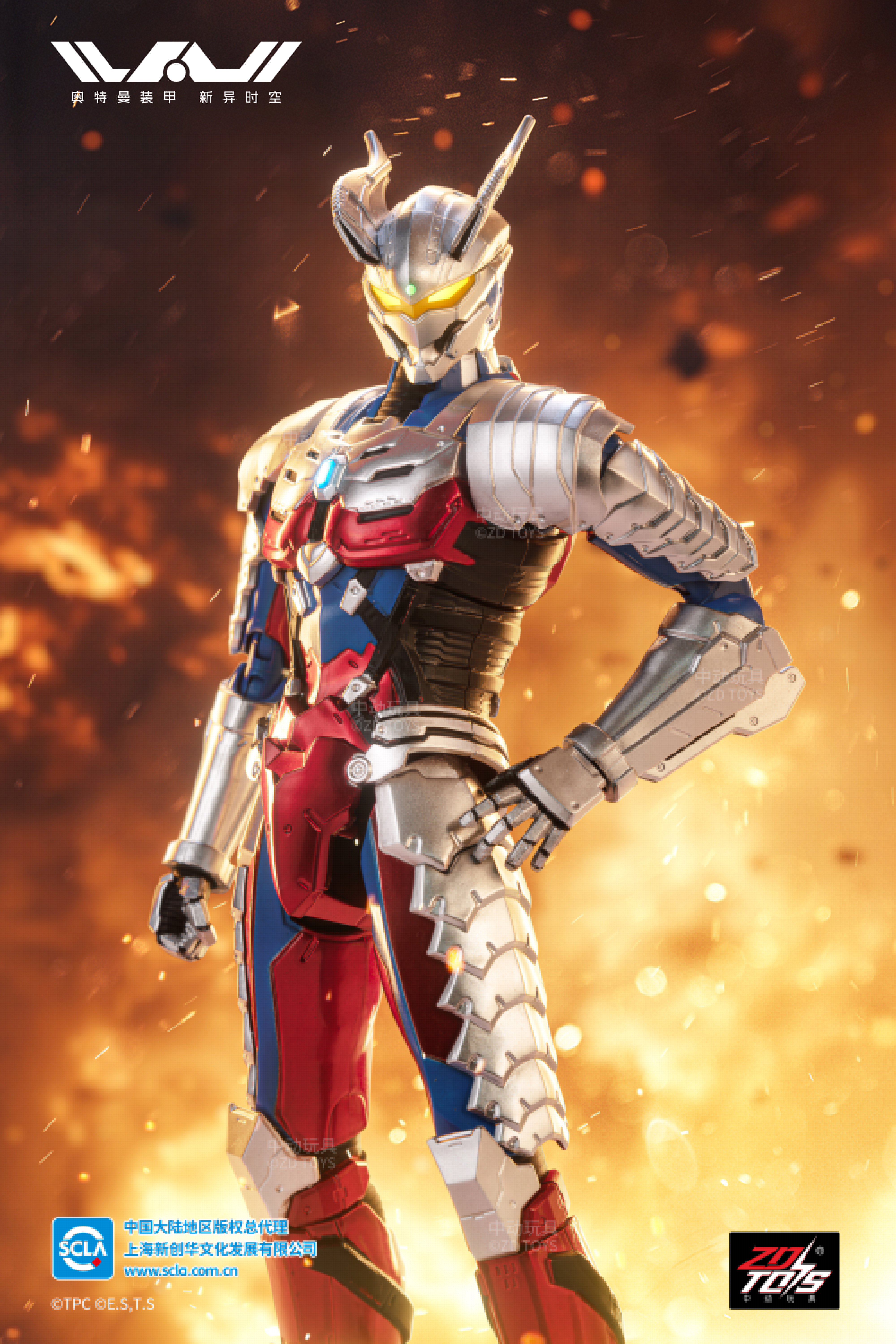 1745820863236344.jpg 微信圖片_20250407181303.jpg