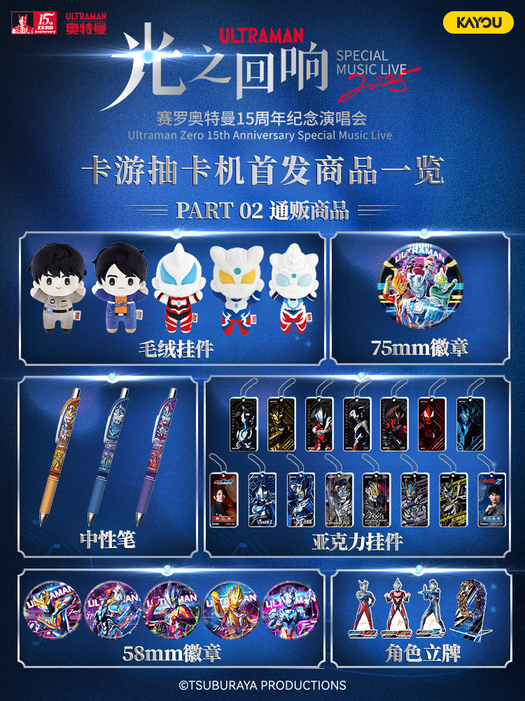 1746518548277421.png 海報c.png