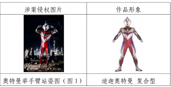 1746518705129029.png 圖片1.png