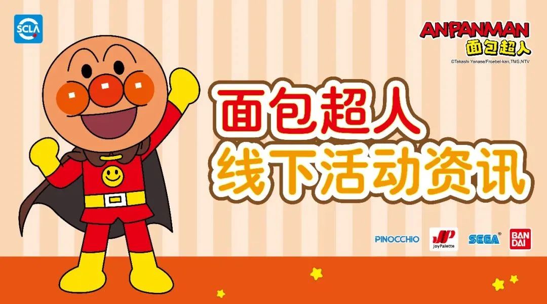 1747704171320614.jpg 388087ecdf8e8a7e6d3feb4ae474b03e.jpg