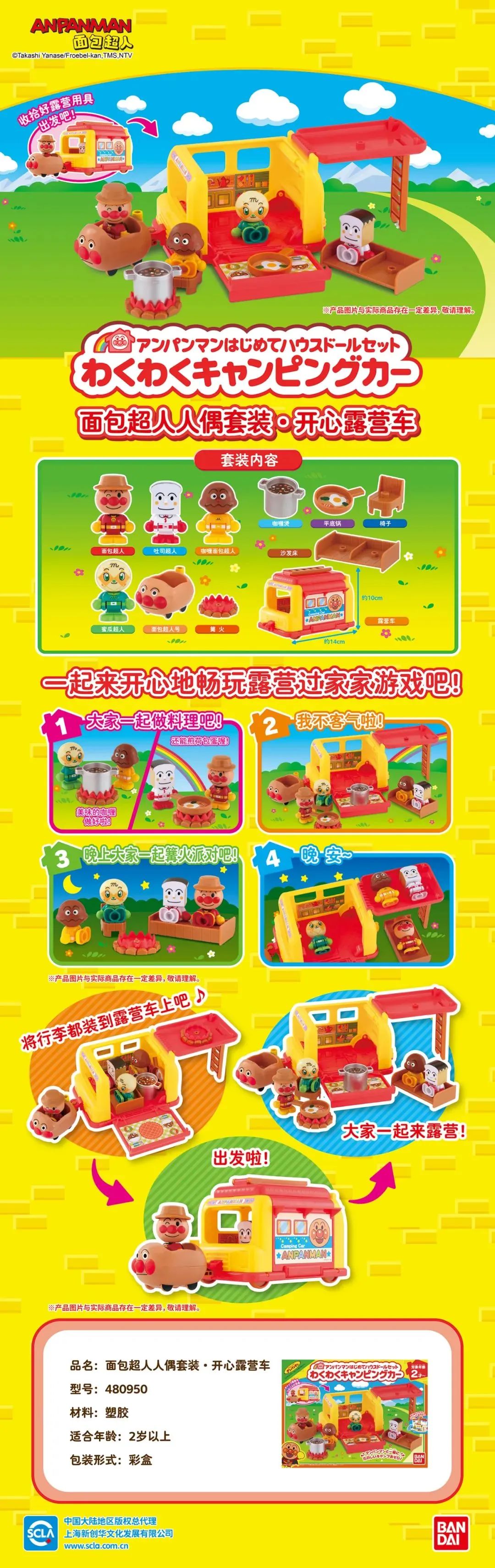 1747705384292541.jpg 8b1c6586cb5ff89b9e2a0b5b1e8c6578.jpg