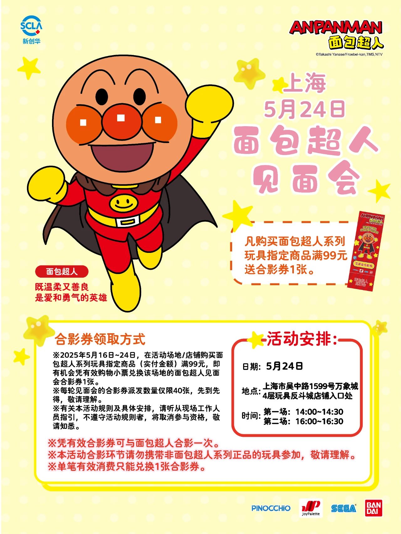 1748220790455517.jpg 792fd79badbd8e5e8ee1e30169d95bb6.jpg