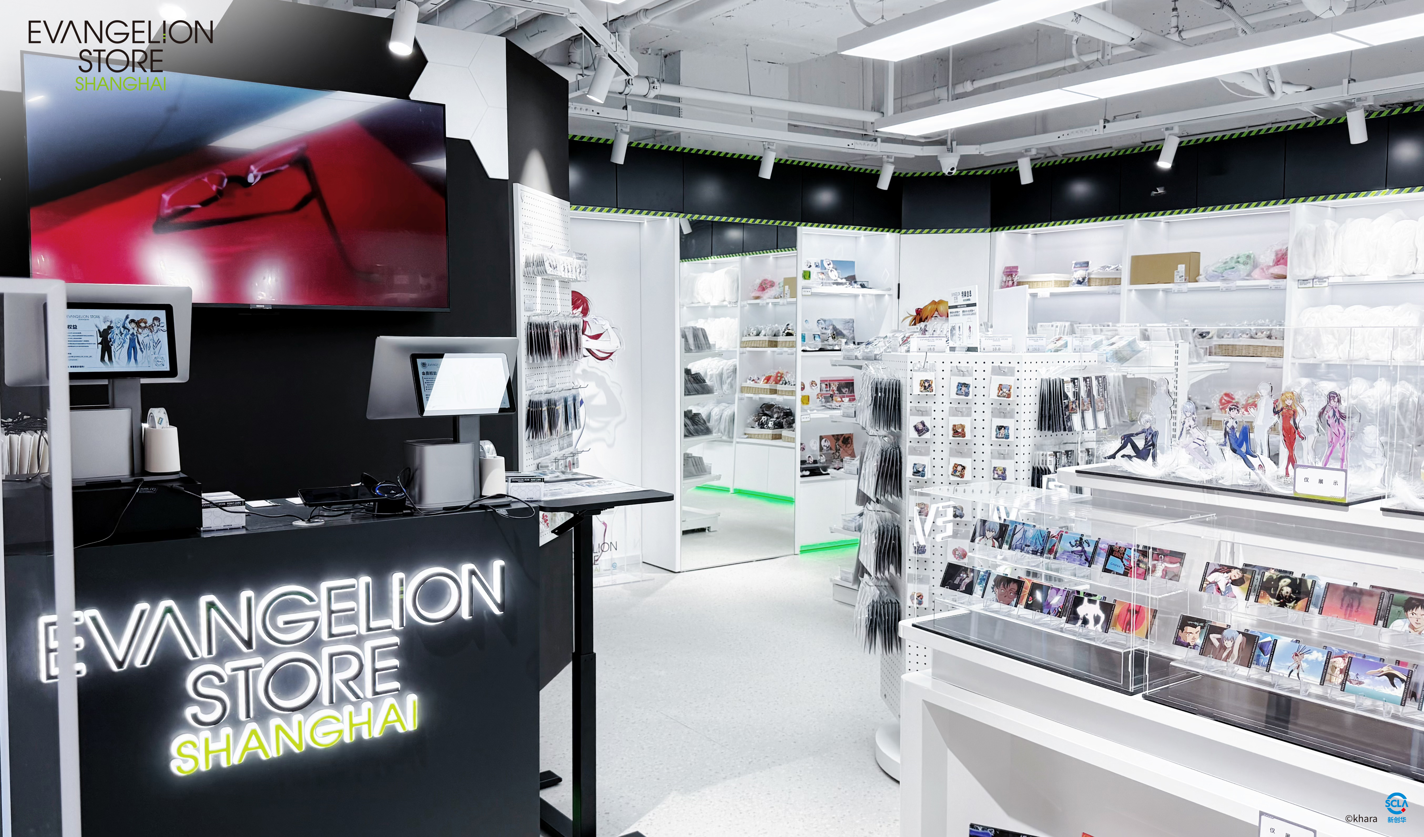 eva store開(kāi)業(yè)照2.jpg