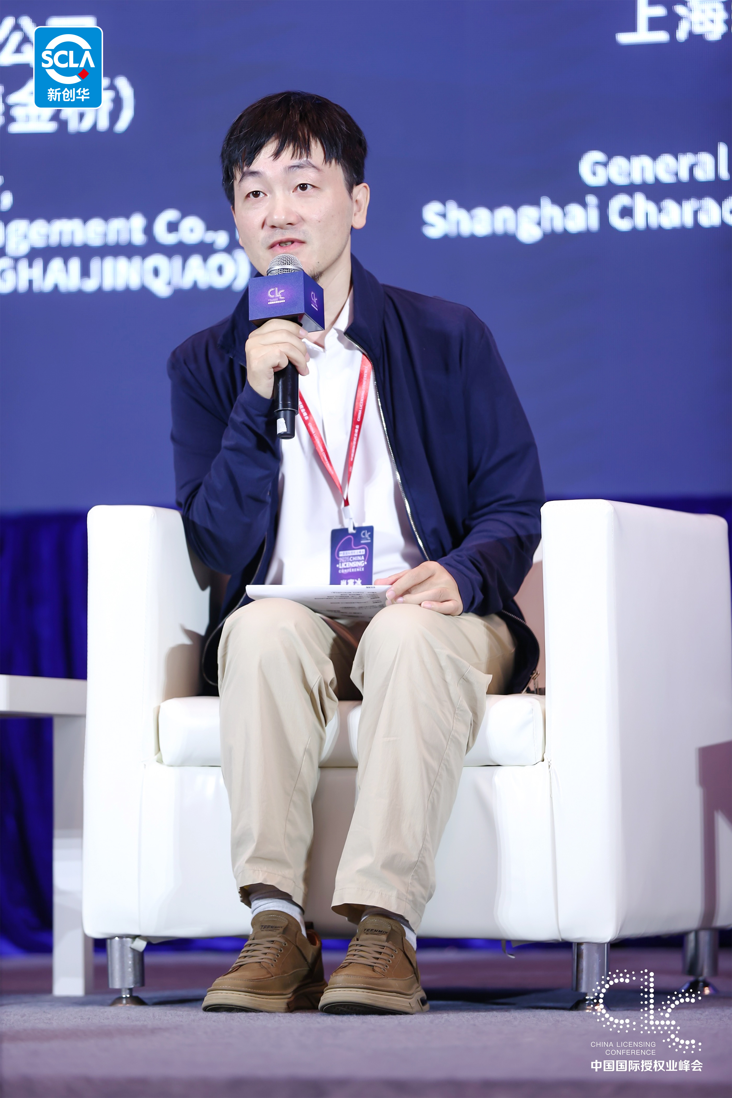 1753248367257504.jpg 18.jpg