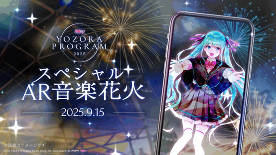 1754619945932902.png 圖片5.png