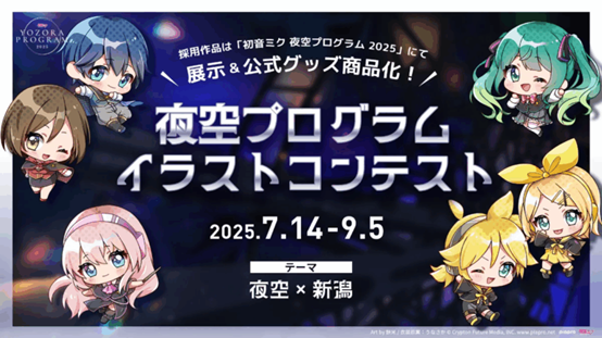 1754619953380170.png 圖片6.png