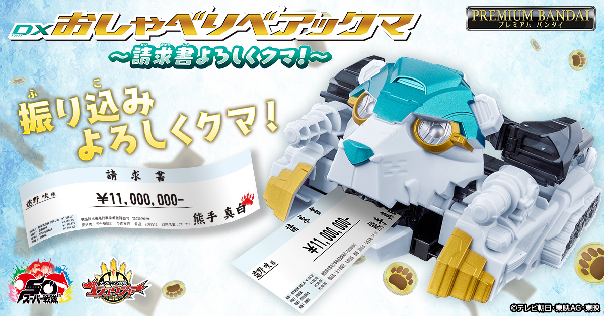 1757314016178234.jpg GzWiphma4AM3Yeq.jpg