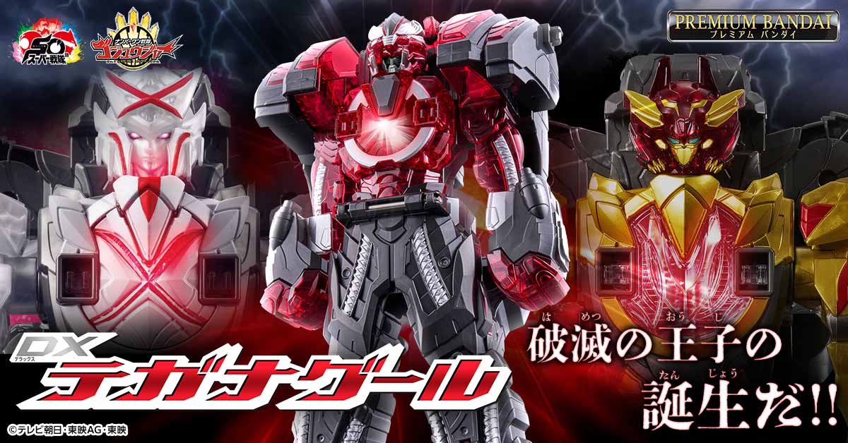 1757314022821180.jpg GzWjLEja4AM3lnk.jpg