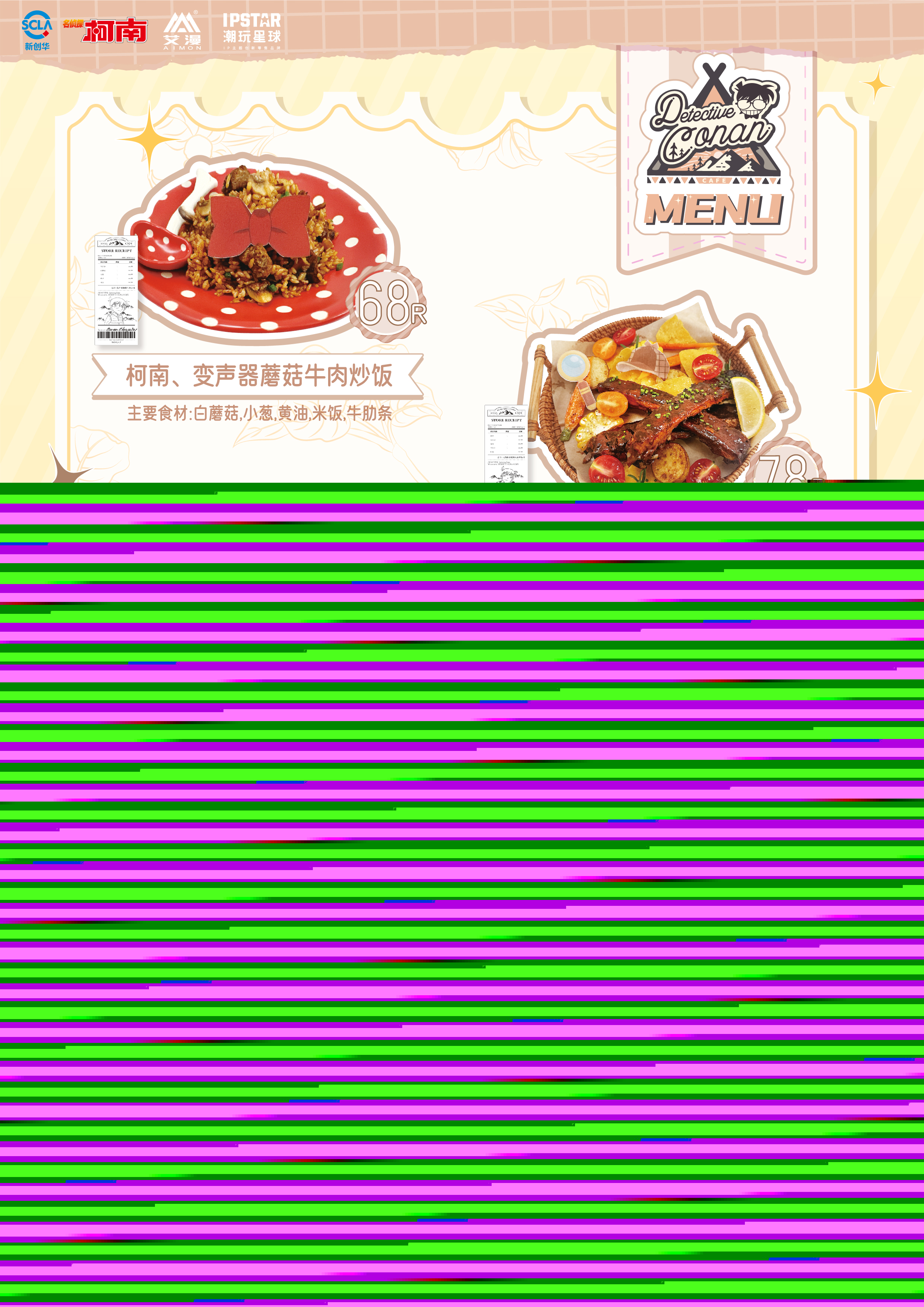 1757398225905176.jpg 1.jpg